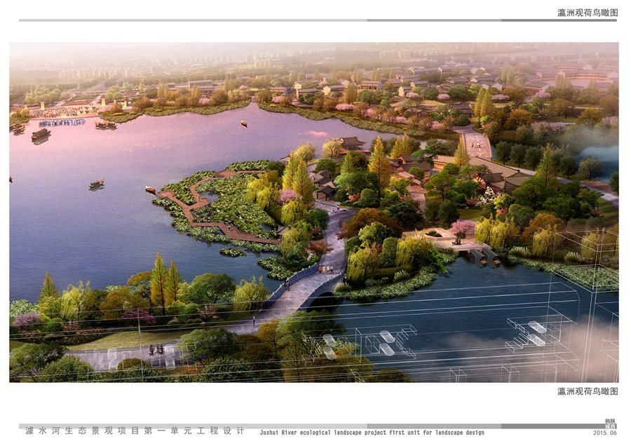 國(guó)家文史公園