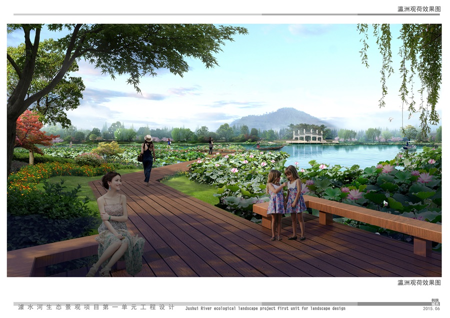 國(guó)家文史公園