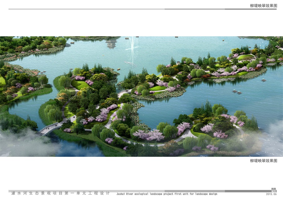 國(guó)家文史公園