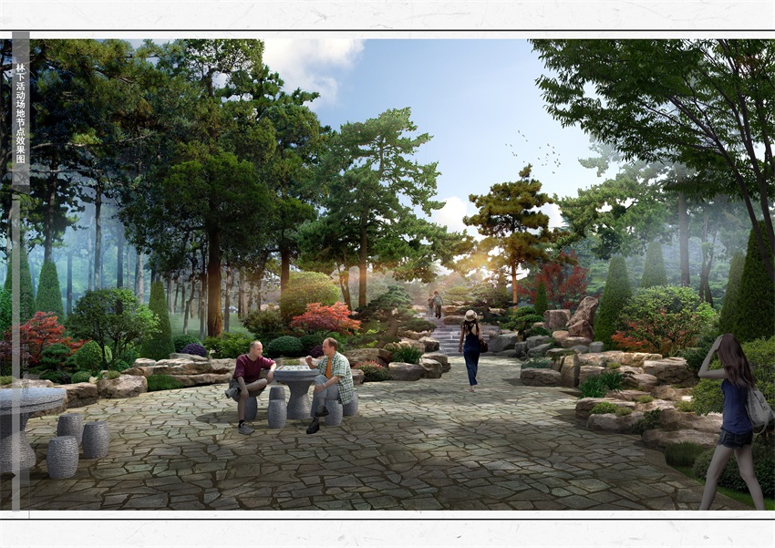 司馬遷甬道兩側(cè)塬下部分景觀提升工程