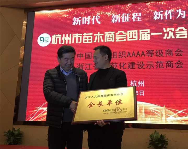 1536289740113341BD2B.jpg QQ圖片20180907105848.jpg