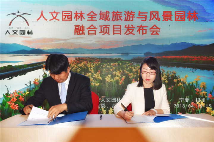 15366562108212186A43.jpg 7.jpg