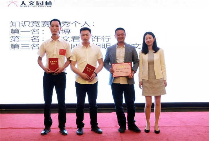 1536801397203540197A.jpg QQ圖片20180913091236.jpg