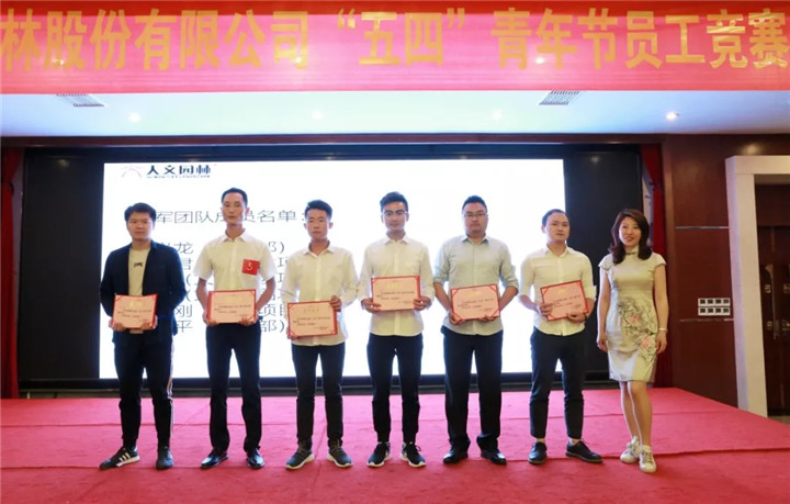 15368014314186139E5E.jpg QQ圖片20180913091306.jpg