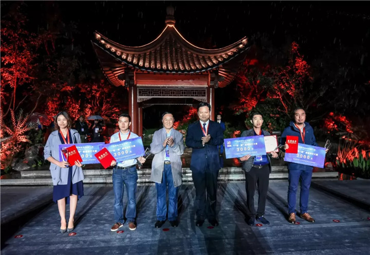 15368078351278995CAE.jpg QQ圖片20180913105946.jpg