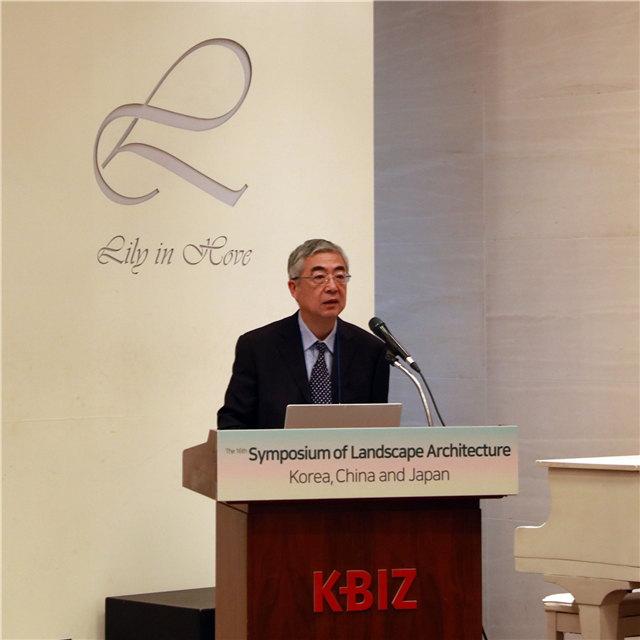 中國風景園林學會理事長陳重致辭.jpg