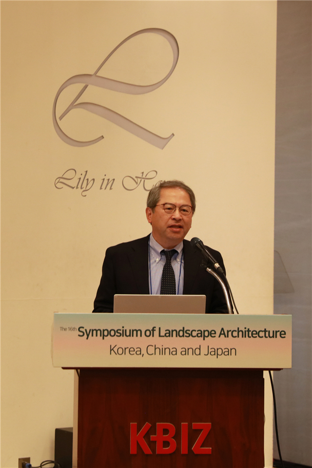 04.日本造園學會會長Makoto Yokohari先生.JPG